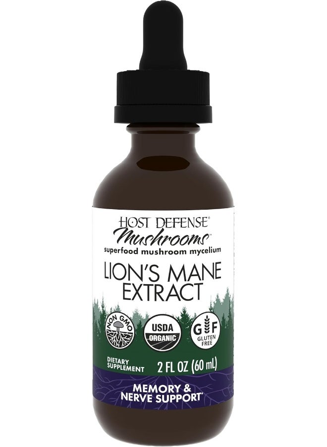 مستخلص عرف الأسد 2 أونصة سائلة 60 مل - Image 1