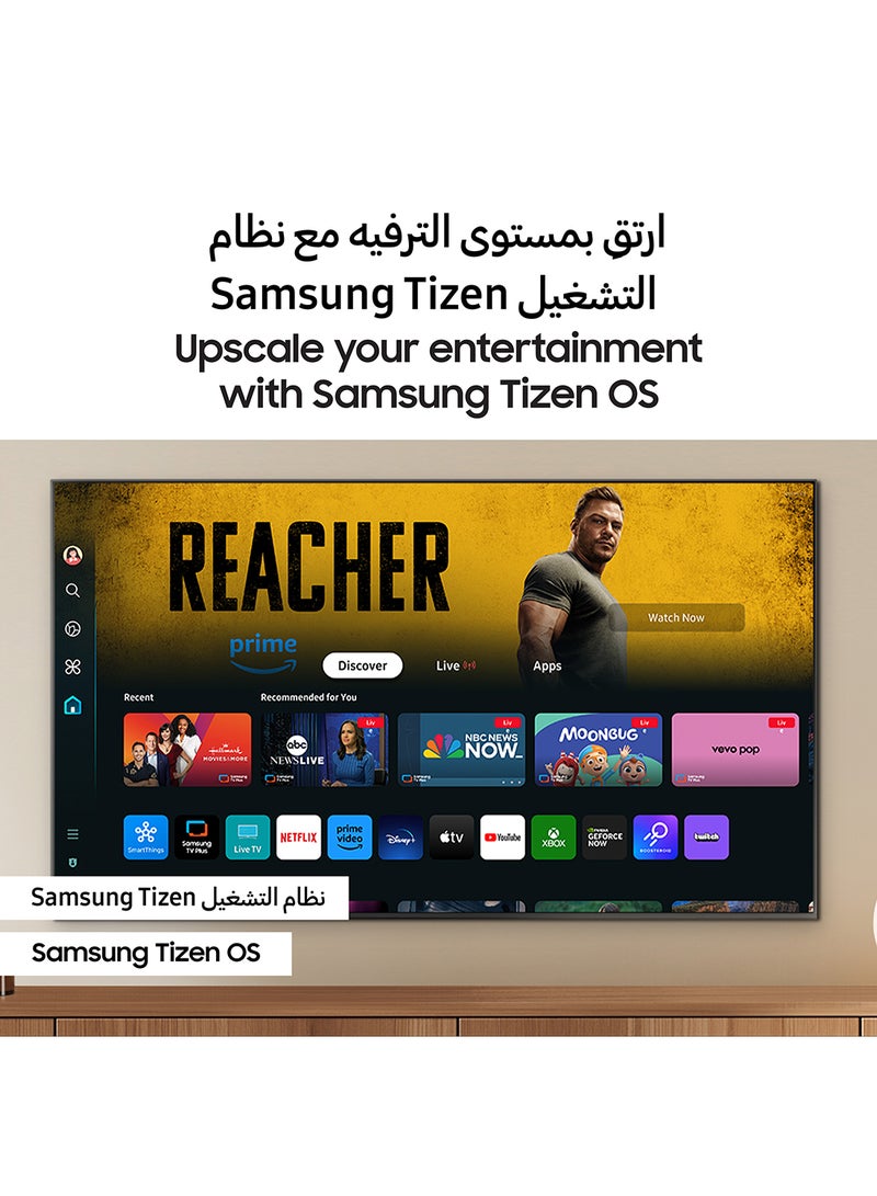 Samsung Smart TV, Big TV, QLED, QE1D, 75 Inch, 2024, International Version 100% Color Volume with Quantum Dot,   4K Upscaling, Tizen OS, Quantum HDR QA75QE1D Black - Image 2