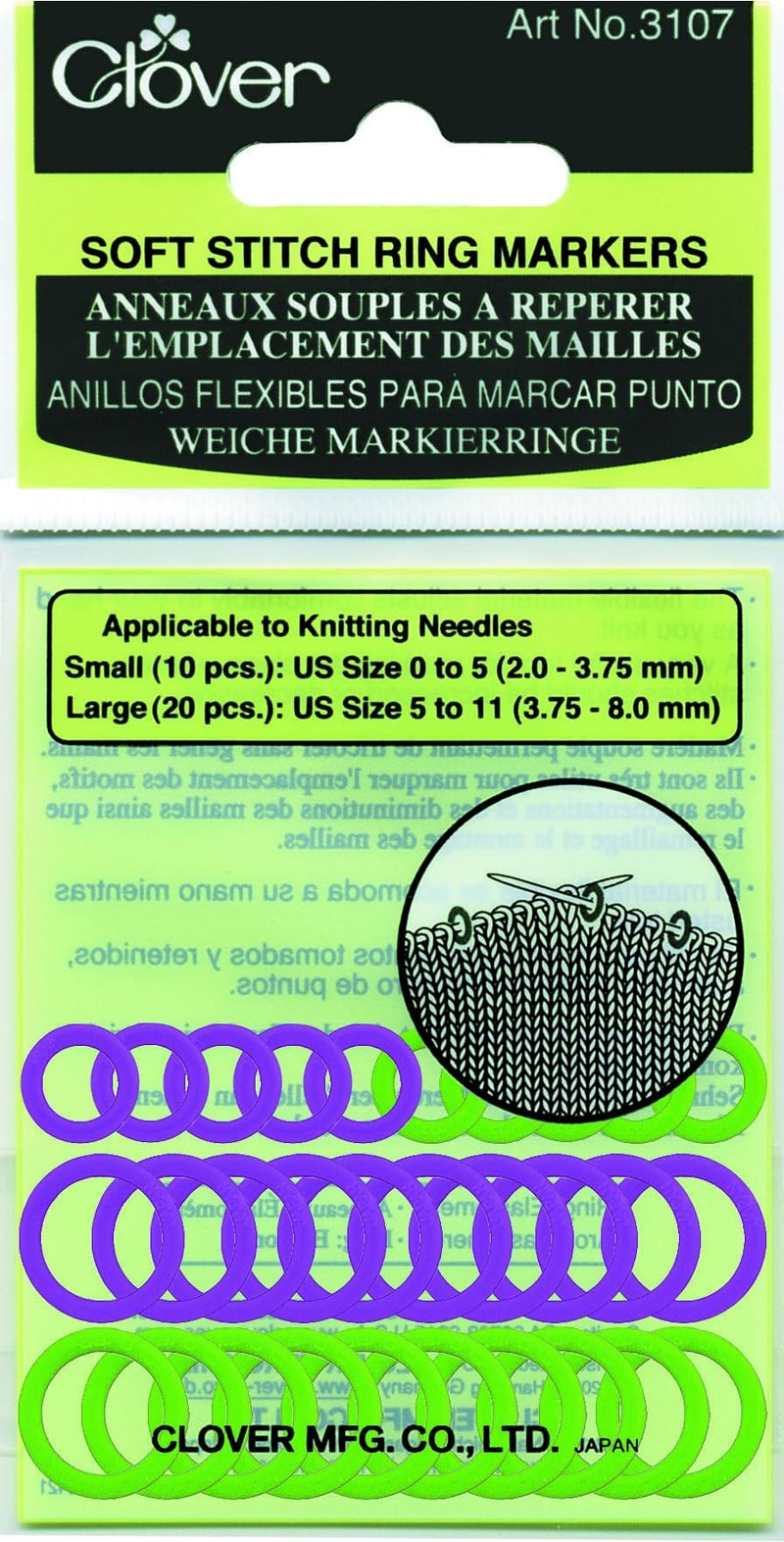 Clover Soft Stitch Ring Markers, Multicoloured, 5" Height, 2.6" Length, 0.2" Width - Image 1