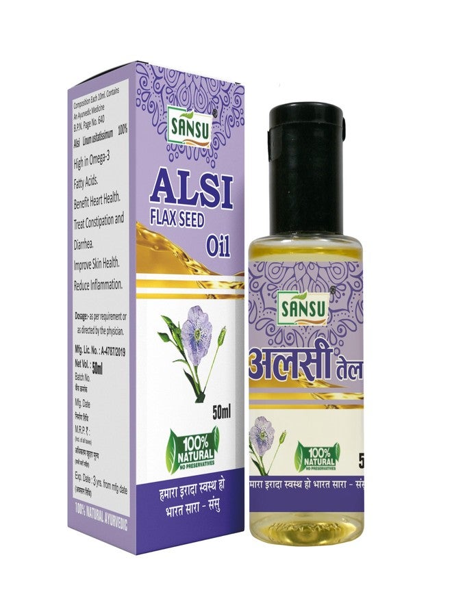 SANSU زيت سانسو ألسي (زيت بذور الكتان) لنمو الشعر 50 مل (عبوة من 5) - Image 1