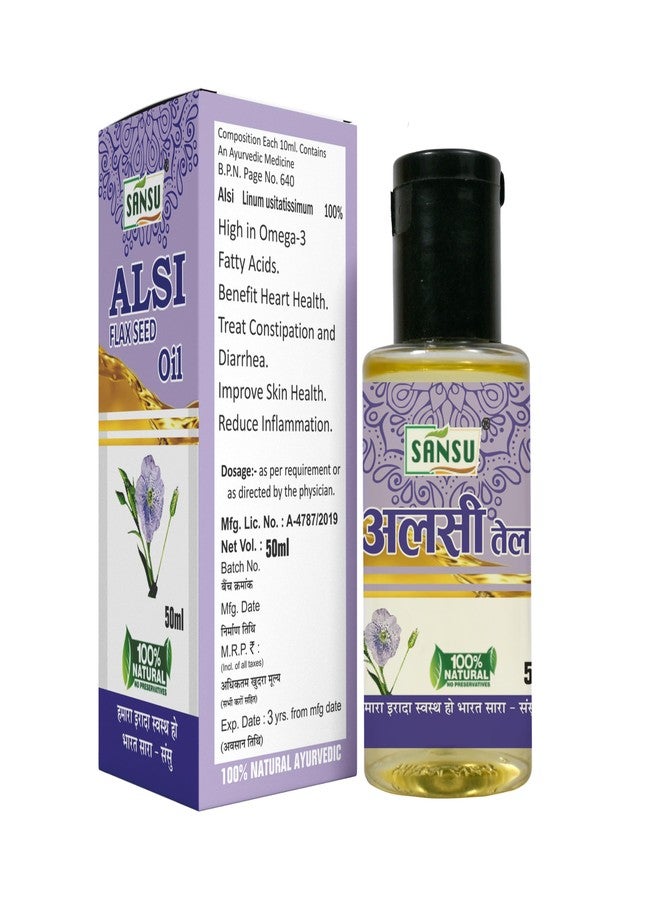 SANSU زيت سانسو ألسي (زيت بذور الكتان) لنمو الشعر 50 مل (عبوة من 5) - Image 3