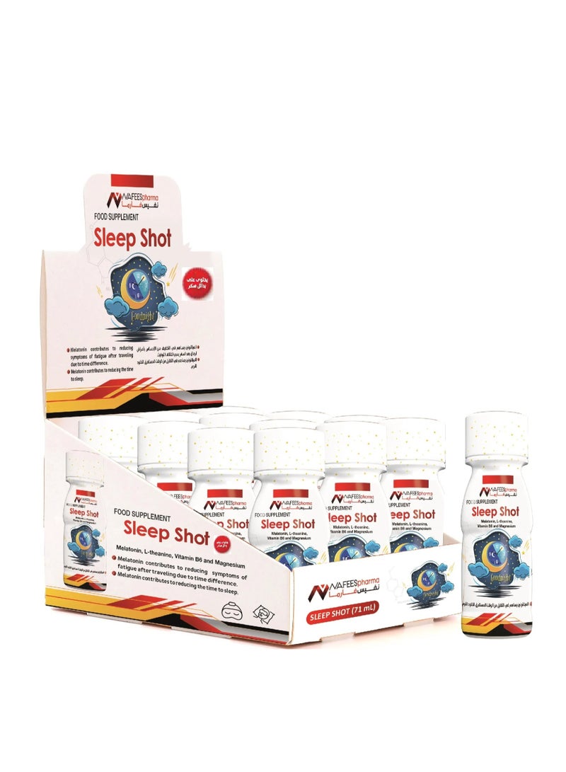 نفيس فارما سليب شوت مشروب ( منوم )