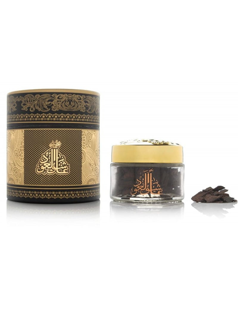 عاشق العود بخور ومعمول عاشق العود - Image 2