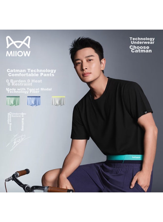 MIIOW Miiow [tencel Modal] Men's Underwear, Seamless Underwear, 7a Antibacterial Breathable Crotch, 3-pack - Image 2
