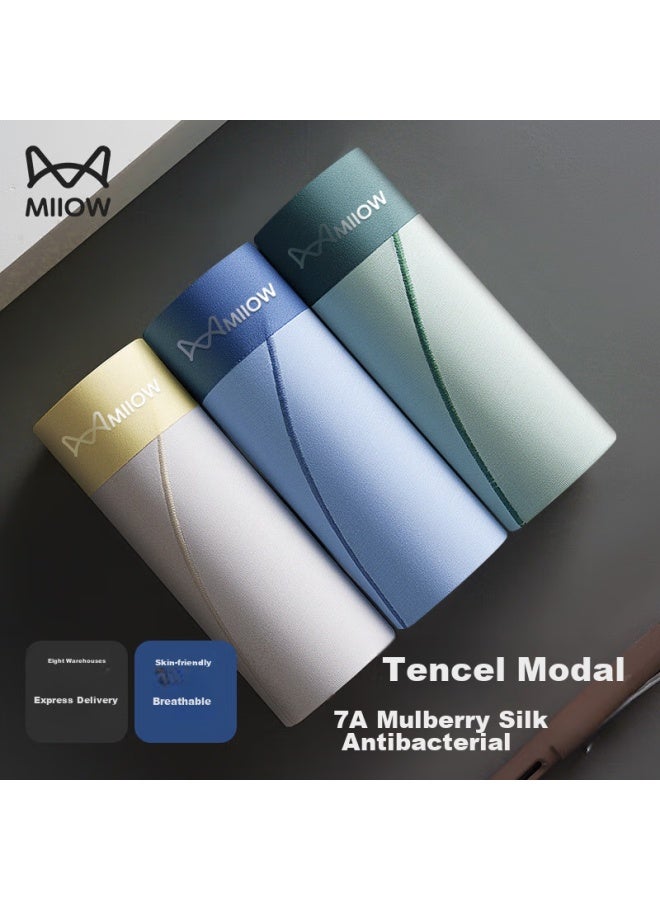MIIOW Miiow [tencel Modal] Men's Underwear, Seamless Underwear, 7a Antibacterial Breathable Crotch, 3-pack - Image 1