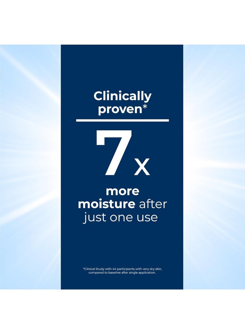 يوسيرين كريم يوسيرين يوريا الاصلي للبشرة الجافة لوشن تصحيح اضافي يوريا 10% أبيض 400 مل - Image 5