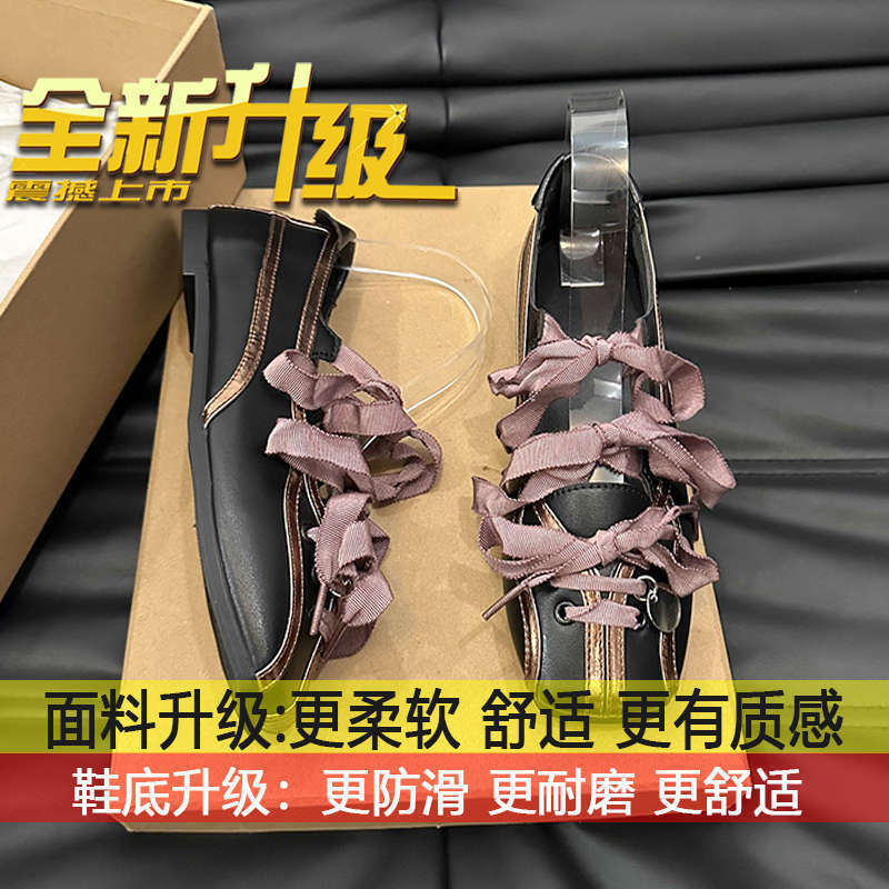 French Niche Ballet Style Bowling Shoes Bow Tie Mary Jane Shoes Flats Sports Shoes - Image 1