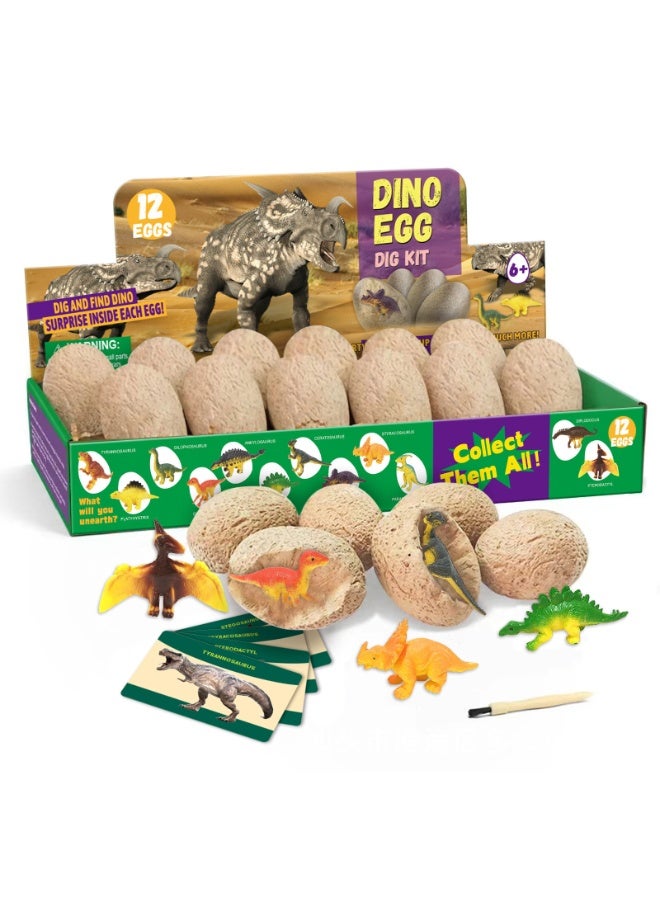 Halamodo Dinosaur Eggs Excavation Dig Kit, Dinosaur Toys for Kids, Break Open 12 Dinosaur Eggs and Discover 12 Cute Dinosaurs, Archaeology Preschool Science STEM Crafts Birthday Gifts for Boys - Image 1