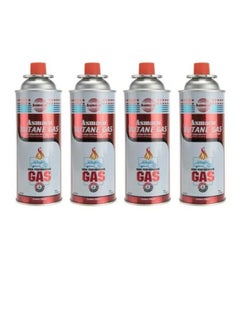 Generic Gas stove  4 pieces  - Image 1