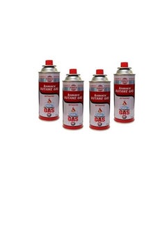 Generic Gas stove  4 pieces  - Image 2