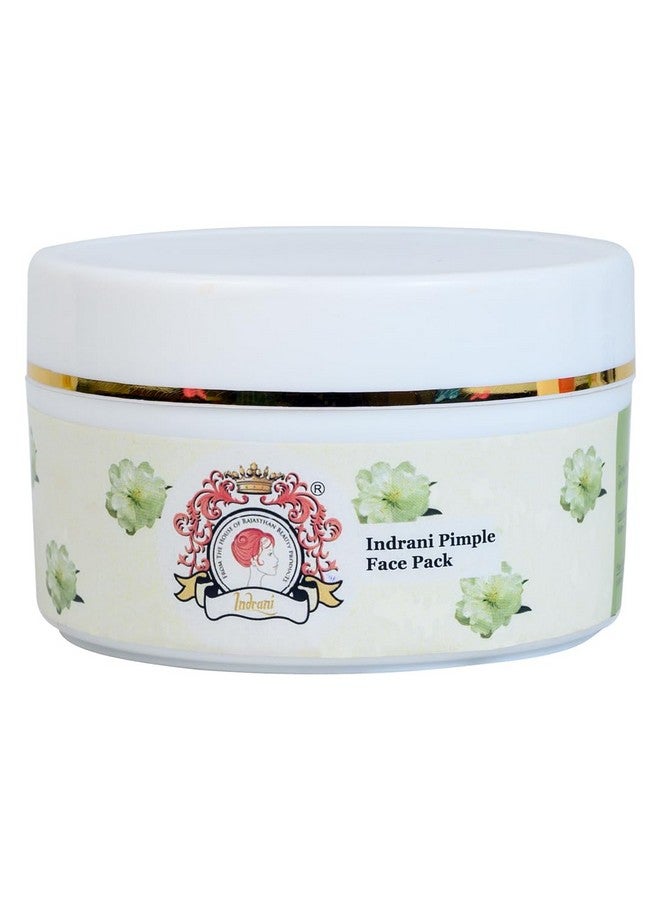 إندراني كوزميتكس قناع إندراني لعلاج البثور 250 جرام - Image 1
