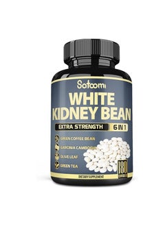 Satoomi White Kidney Bean Extra Strength 180 Counts 