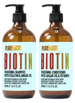 Pure Nature Lux Spa Biotin Shampoo and Conditioner Set - Volume Boosting Formula for Men and Women to Help Thinning Hair - Sulfate and Paraben Free with Thickening Properties - Volumizing Products to Improve Fullness  - Image 1