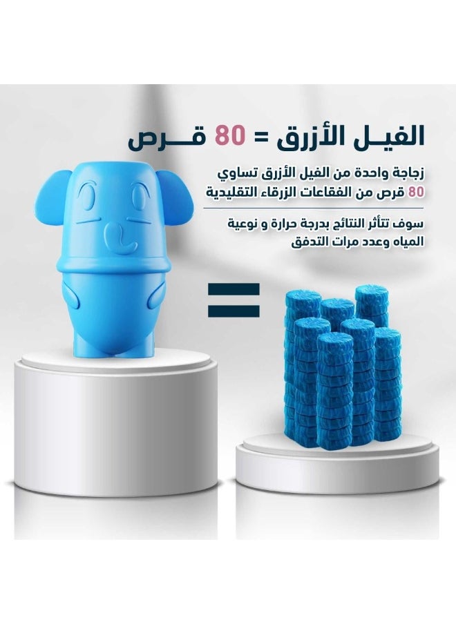 BLUE ELEPHANT Automatic Toilet Cleaner - The Blue Elephant (6 pieces)  - Image 4