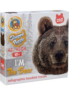 Generic Shaped Puzzle - I'm the Bear 245pcs 