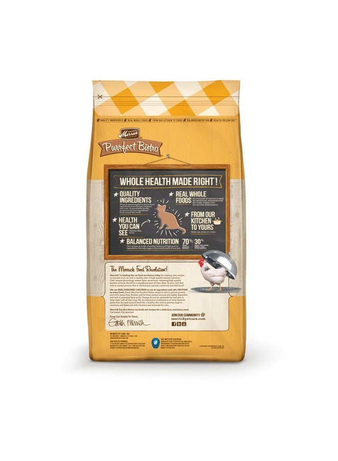 Merrick Purrfect Bistro Grain Free Natural Dry Cat Food For Adult Cats, Real Chicken And Sweet Potato Recipe - 4 lb. Bag - Image 5