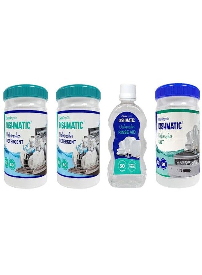 Dishmatic مجموعة ديشماتيك الضخمة لغسالات الأطباق: ٢ كجم مسحوق غسيل، ٢٥٠ مل سائل شطف، ١ كجم ملح - لا علامات مائية، تجفيف سريع، أطباق نظيفة | متوافقة مع جميع الغسالات - Image 1