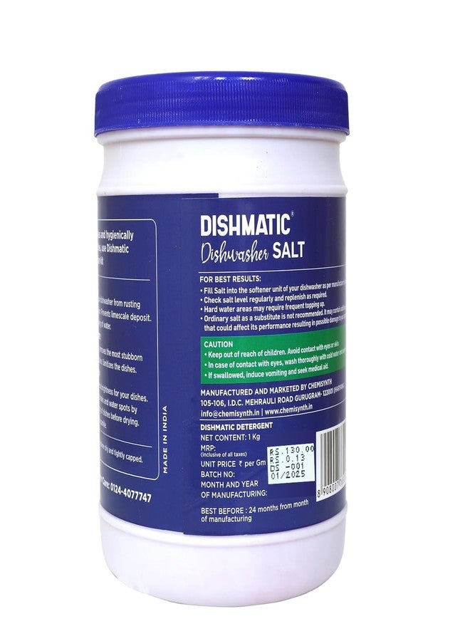 Dishmatic مجموعة ديشماتيك الضخمة لغسالات الأطباق: ٢ كجم مسحوق غسيل، ٢٥٠ مل سائل شطف، ١ كجم ملح - لا علامات مائية، تجفيف سريع، أطباق نظيفة | متوافقة مع جميع الغسالات - Image 5