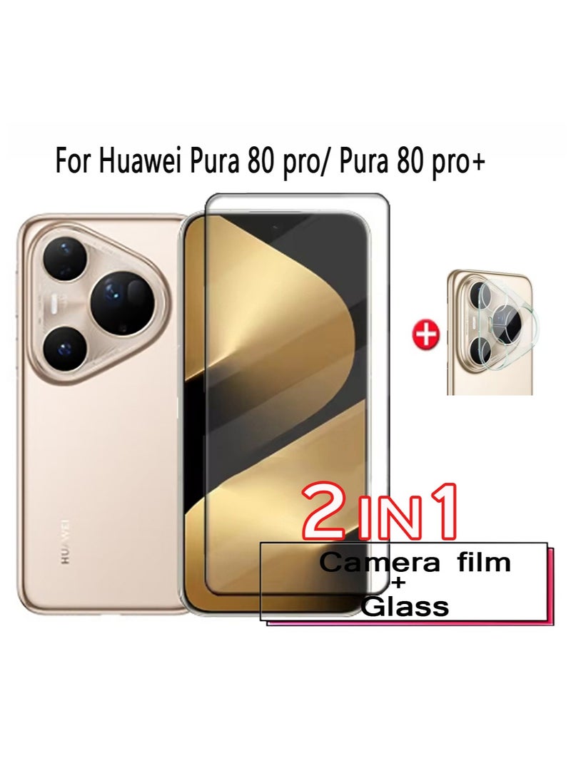 2 في 1 لحماية شاشة وكاميرا Huawei Pura 80 Pro/ Pura 80 Pro+ - واقي أمان شفاف عالي التغطية - Image 1