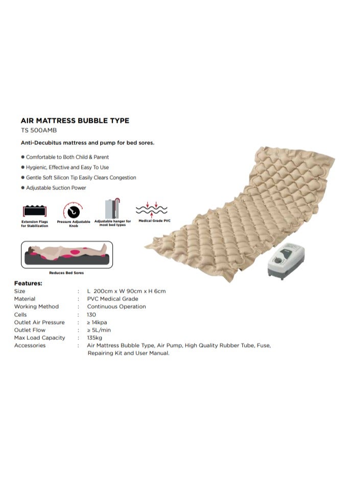مرتبة هوائية مضادة للاستلقاء للوقاية من تقرحات السرير / الضغط - Image 2