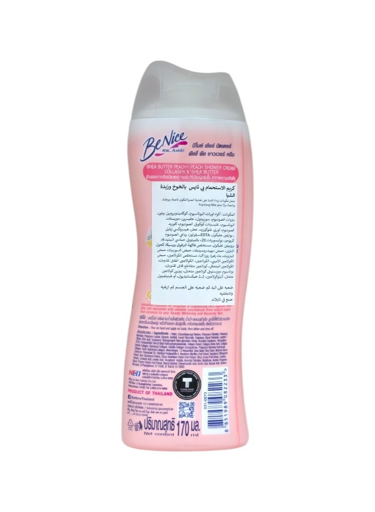 Be nice Peachy Peach Shower Cream 170ml - Image 2