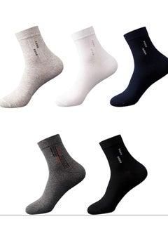 5 Pairs Mens 100 percent Cotton Crew Socks Mid Calf Dress Socks Moisture Wicking Suitable for All Seasons Striped Pattern in a Variety of Colors for Business Casual Wear - pzsku/Z5123D50F00E18960316CZ/45/_/1720270865/ea9e770d-4536-4605-9310-d15378fb9ac3