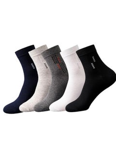 5 Pairs Mens 100 percent Cotton Crew Socks Mid Calf Dress Socks Moisture Wicking Suitable for All Seasons Striped Pattern in a Variety of Colors for Business Casual Wear - pzsku/Z5123D50F00E18960316CZ/45/_/1720271389/a66658d5-0b95-4bac-a30e-c02cfd56ea16