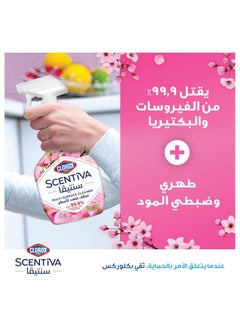 Clorox Scentiva Multi-Surface Cleaner, Joyful Floral Scent, Bleach Free 500ml  - Image 3