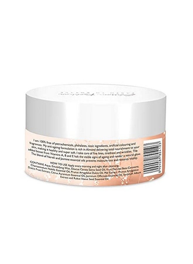 Aroma Magic - Almond Nourishing Cream 200 Gm - Image 1