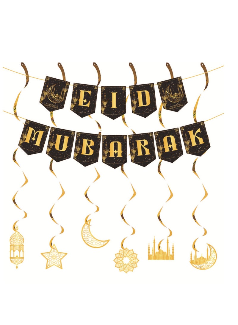 العربية: طقم زينة العيد للمنزل (21 قطعة) – لافتات، أعلام، زينة معلقة لإضفاء أجواء احتفالية - Image 2
