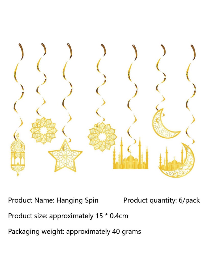 العربية: طقم زينة العيد للمنزل (21 قطعة) – لافتات، أعلام، زينة معلقة لإضفاء أجواء احتفالية - Image 4