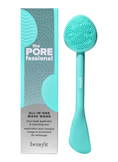 benefit Benefit The POREfessional All-in-One Mask Wand - Precise, Hygienic & Mess-Free Face Mask Applicator Tool 20g  - Image 1