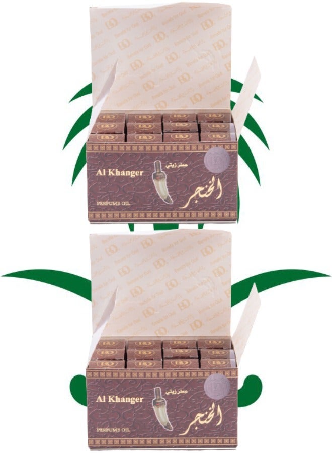 Banafa 24 Pieces Al Khanjar Perfume Oil 3 ml - Image 1