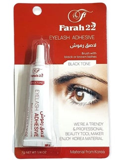 Farah22 Black eyelash adhesive for attaching black eyelashes  - Image 1