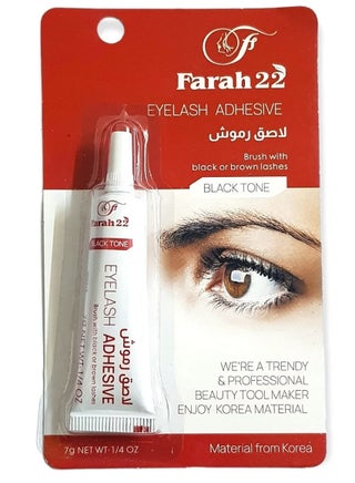 غراء رموش اسود للصق الرموش اسود - pzsku/Z512672D73E52F7895116Z/45/_/1704184976/91eb5686-2e14-4a4a-8ed9-d6b5104b9b9a
