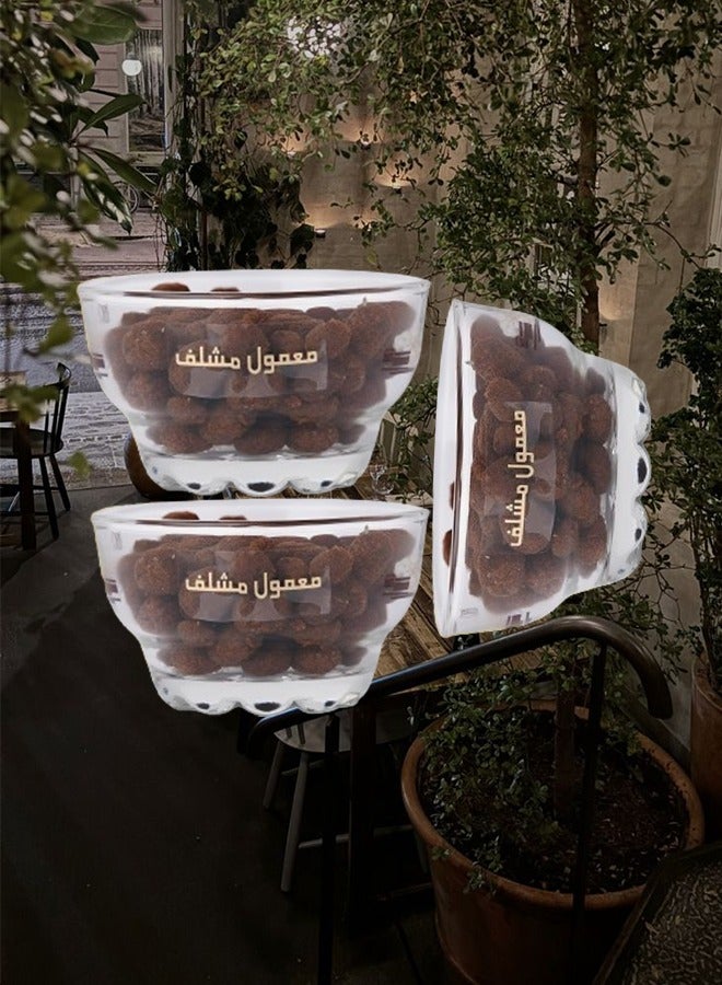 بانافع 3 قطع معمول مشلف 50 جرام - Image 1