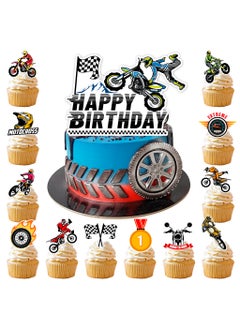 Motorcycle Cake Topper, 24 Pcs Motorcycle Cupcake Toppers/Dirtbike Cupcake Toppers + 1 Pcs Dirt Bike Cake Topper/Motorcycle Birthday Cake Decorations, for Dirt Bike Birthday Party Decorations Supplies