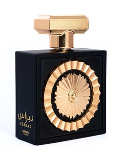 لطافة نبراس من لطافة 100 مل  - Image 2