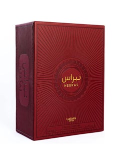 لطافة نبراس من لطافة 100 مل  - Image 3
