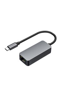 Terabyte High-Speed USB C to 2.5G Ethernet Adapter | Type C to RJ45 Wired Network Converter | Compatible with MacBook, Surface Pro, iPad Pro 2024, Switch, PS5, XPS15/13, Huawei P60,  - Image 1