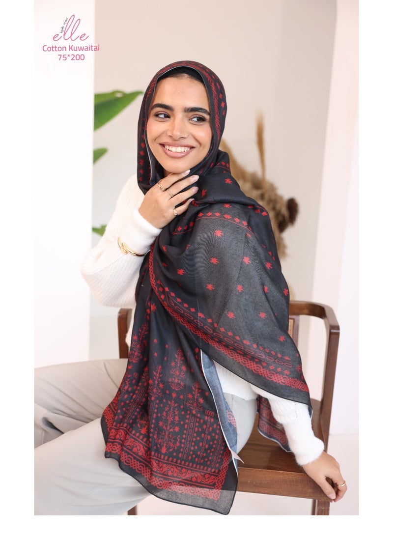 ايل طرحة وشاح حجاب إسلامي قطني فاخر للنساء للمناسبات والأيام العادية - مقاس (200 سم × 75 سم)