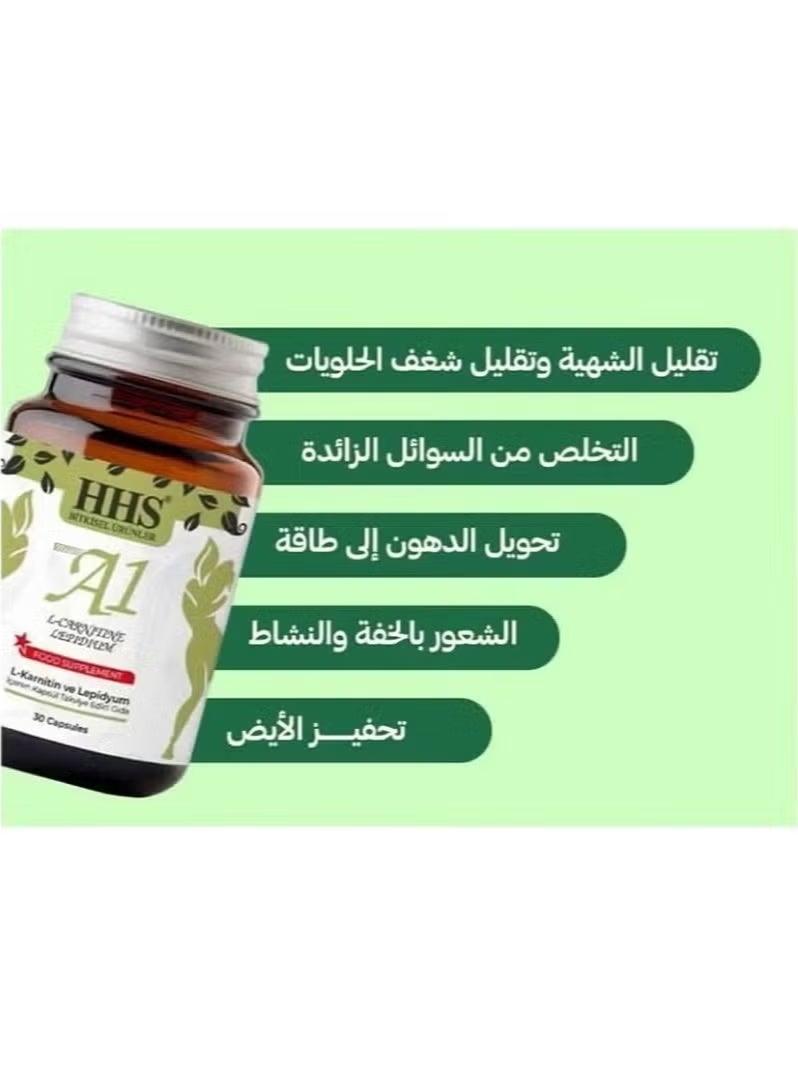 Hhs A1 L-carnitine Lepidium - Herbal 30 Capsules For Loss Weight - Image 2