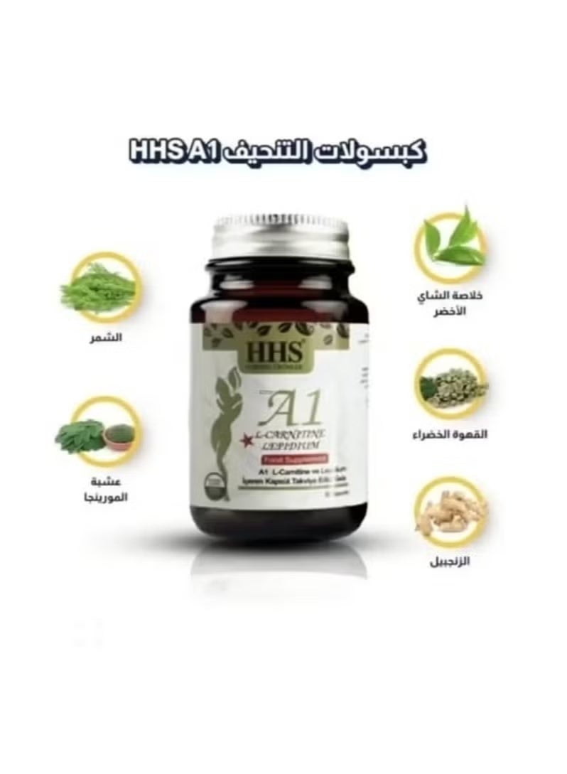 Hhs A1 L-carnitine Lepidium - Herbal 30 Capsules For Loss Weight - Image 3