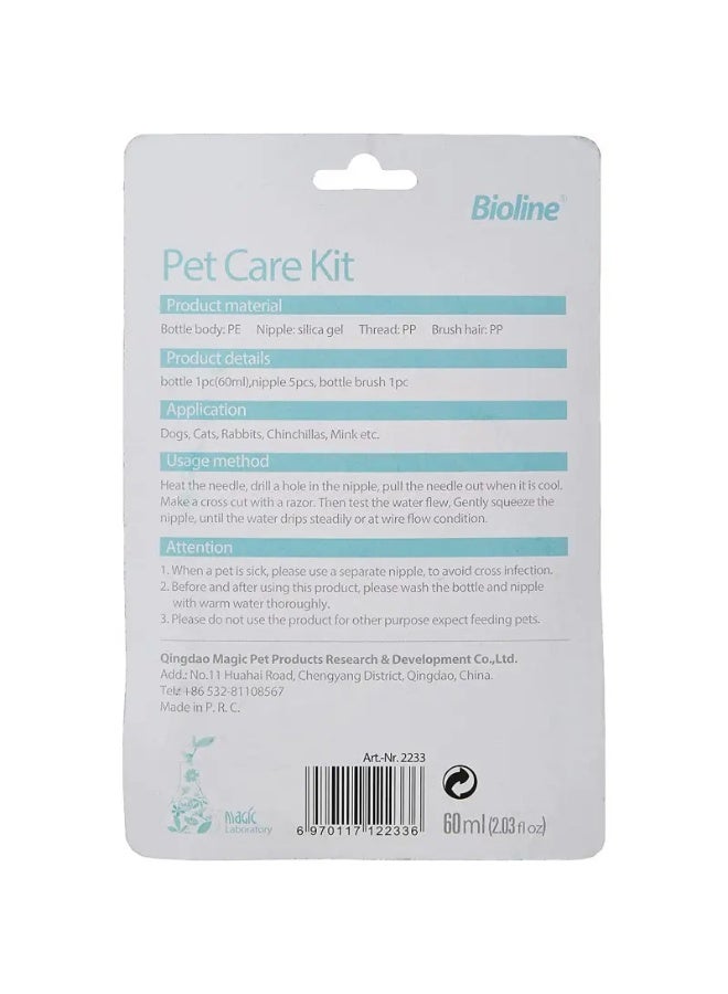 Bioline Feeding Bottle Kit 60ml[Volume - 60ml] - Image 2