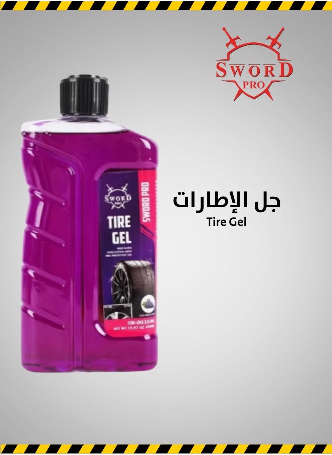 Sword Pro - Car Tire Protectant Gel Polish With Grape Scent For Clean And Shines Tires - Image 1
