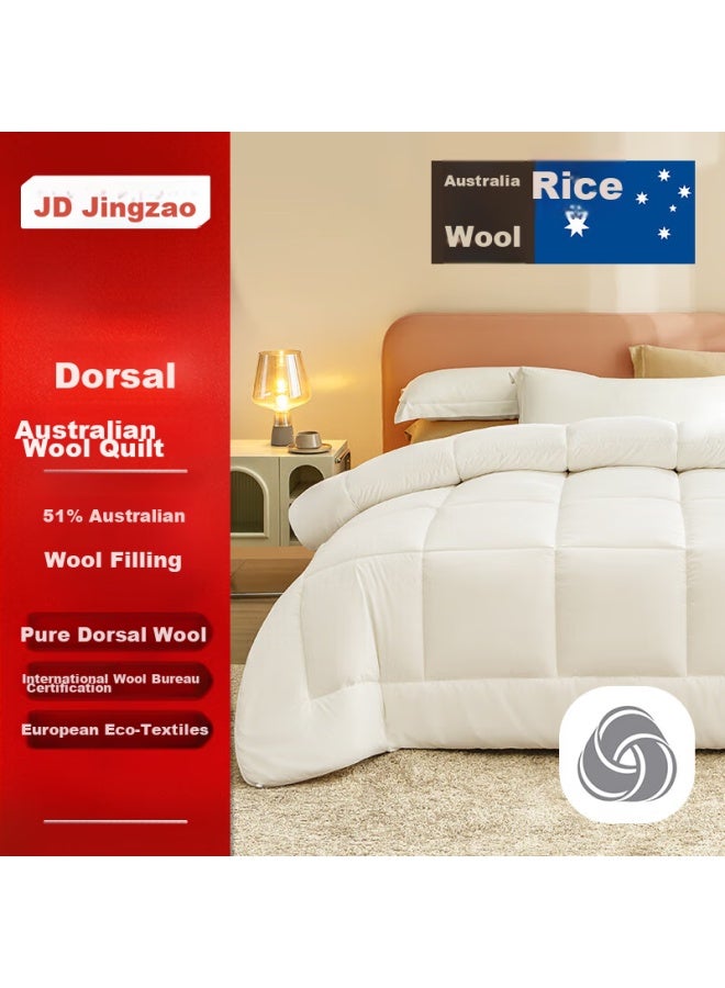 Duosite Australian Wool Comforter, 51% Wool Grade A Spring And Autumn Duvet, 6.0 Jin, 2.2*2.4 - Image 1