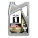 Mobil 1 Extended Performance High Mileage 0W20 5QT - Image 3