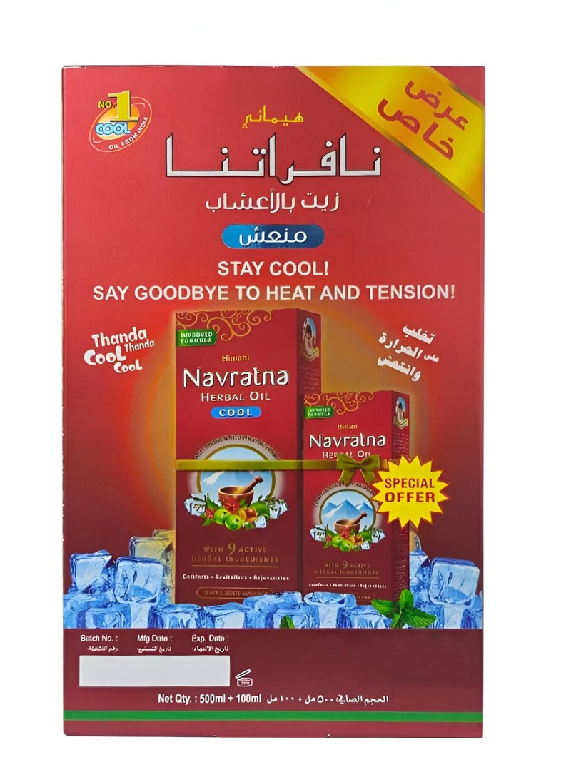 Navratna Head & body Massage Herbal Cool Oil 500+100 ml  - Image 2