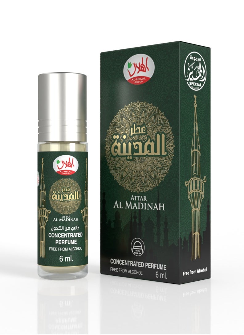 الهلال - عطر زيتي المدينة مميز  6مل*12حبة - Image 1