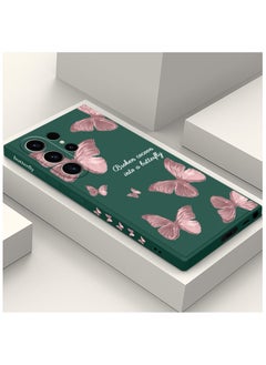 Butterfly Green